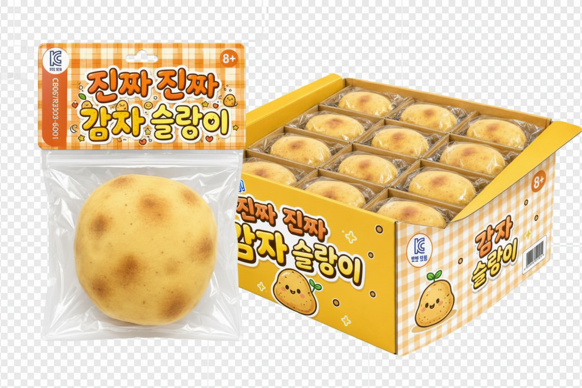 Vasaline Filled Potato Squishy - South Korea Import