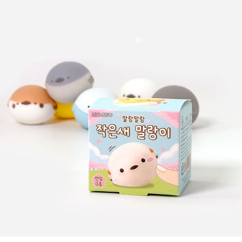 Animal Ball Blind Box - South Korea Import