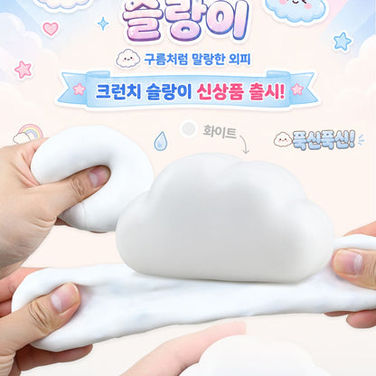 Cloud Crunch Squishy - South Korea Import