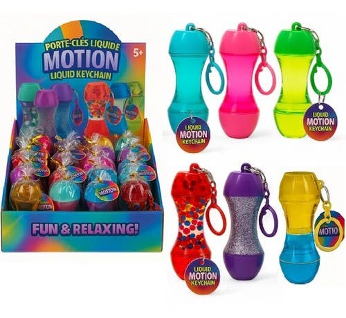 3.5" Liquid Motion Keychain