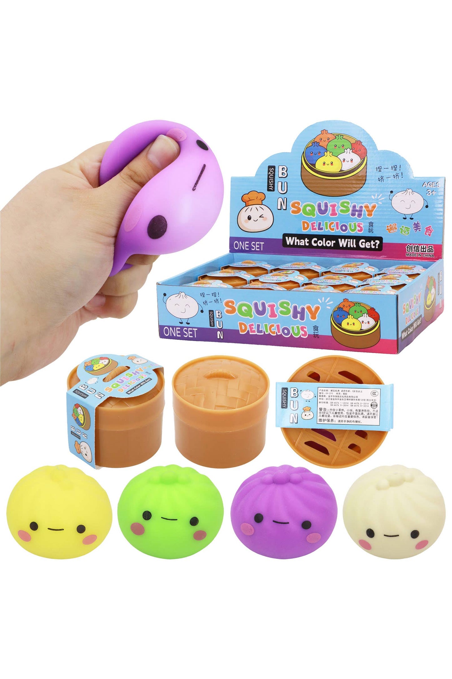 Mystery Mini Soft Slime Filled Dumpling 2"