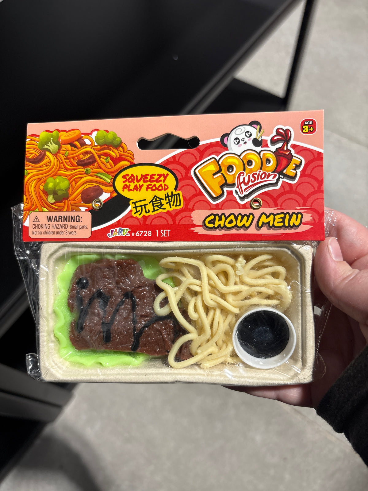 Jaru Foodie Fusion Play Food Taba Squishy