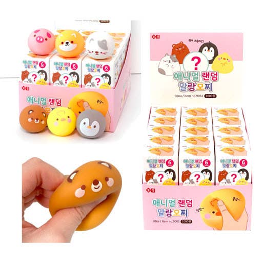 Animal Random Squishy Blind Box