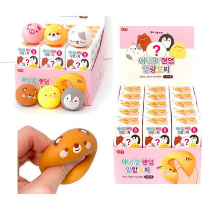 Animal Random Squishy Blind Box