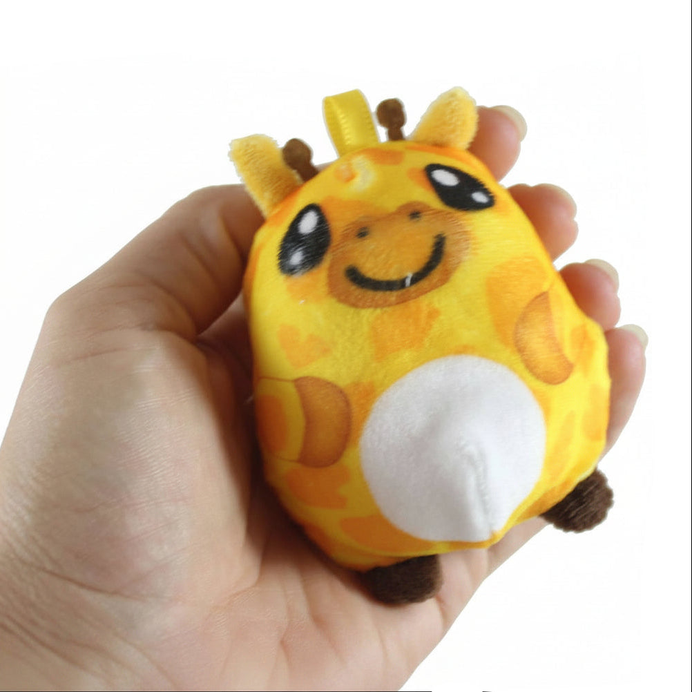 Plush Safari Zoo Animal Sugar Ball