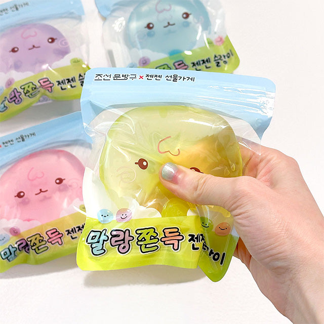 Coconut Oil Squishy Ball - South Korea Import