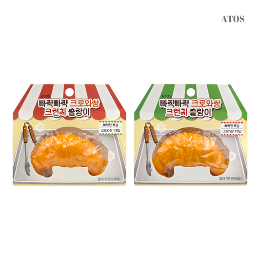 Crunchy Croissant Squishy - South Korea Import