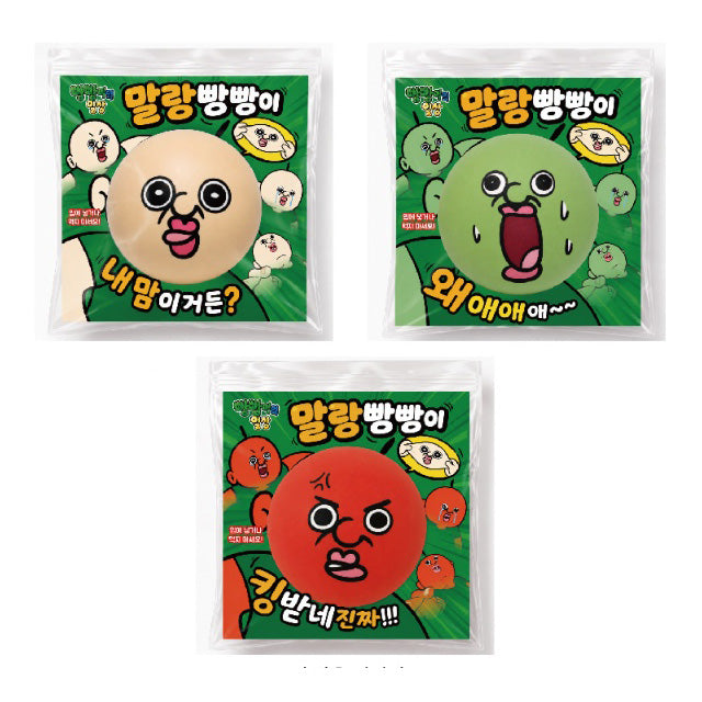 Soft and Squishy Bbangbbang - South Korea Import