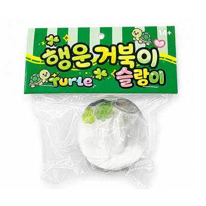 Lucky Turtle Sugar Squishy - South Korea Import