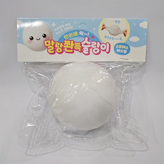 Giant Bread Soft Dough Squishy - South Korea Import
