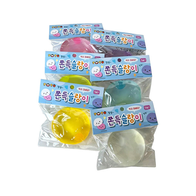 Coconut Oil Squishy Ball - South Korea Import