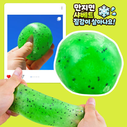 Kiwi Slushie Squishy- South Korea Import