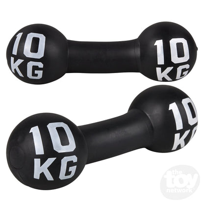 6.75" Squeeze Dumbbell