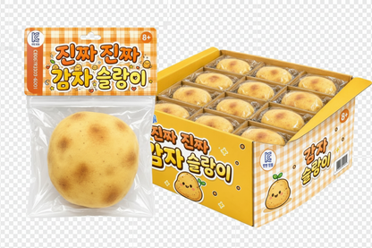 Vasaline Filled Potato Squishy - South Korea Import