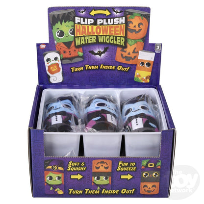 Halloween Flip Plush Water Wiggler 5.5"