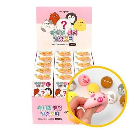 Animal Random Squishy Blind Box